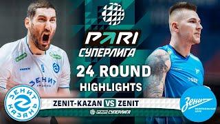 Zenit-Kazan vs. Zenit | HIGHLIGHTS | 24 Round | Pari SuperLeague 2025