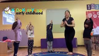 KiDo Kids Yoga Sun Salutation