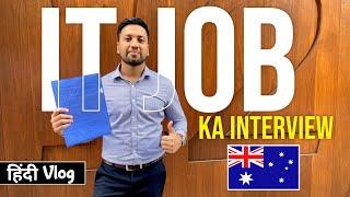 MY FIRST JOB INTERVIEW IN AUSTRALIA | INDIAN STUDENT