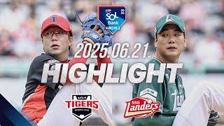 [KIA타이거즈 vs SSG랜더스] 6.21(토) 야구 하이라이트｜2025 신한 SOL뱅크 KBO리그｜KBO X TVING