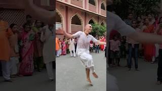 No Tenson No Drama! only Hare Krishna Hare Rama  #shorts #youtubeshorts #harekrishna #mayapur