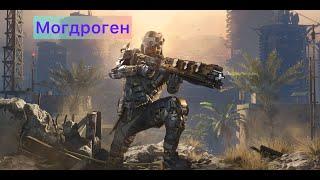 Искоренитель , проникающий урон , сет вальдуна , супербосс Могдроген , Grim Dawn