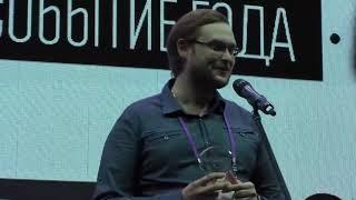 Товарищ организатор обосрался. Куплинов/ИгроМир 2015