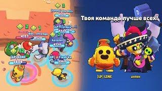 НОВЫЙ РЕЖИМ ШД: 9 против 1 | Баги в Brawl Stars | Лайн