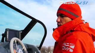 Сравнение катеров Aluma fish 5.1 (aluma-boats.ru)