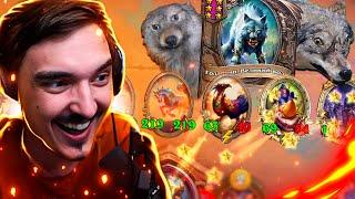 ЗВЕРИ СНОВА ИМБА! ГОЛДРИНА ВЕРНУЛИ И ИЗМЕНИЛИ!Hearthstone - Поля сражений