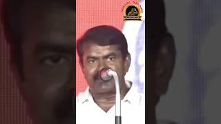Seeman troll 27