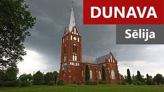 Dunava — маленький посёлок с большой церковью