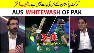 Australia 3-0 Whitewash OF Pakistan | PAK vs AUS 3rd T20 Post Match Analysis Expert Shoaib Akhter