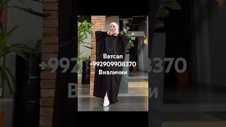 платье #rek #love #fashion #доступныецены #душанбе #tajikistan