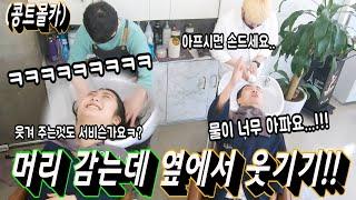 [Eng sub][prank] There has never been a hidden camera comedy like this before. So funny!!