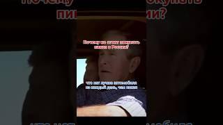 Пикап - автомобиль на каждый день? #автомобиль #электромобиль #рукарс #rucars #авто #машина #китай