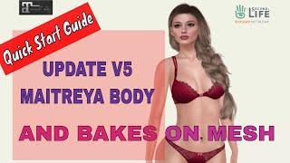 MAITREYA MESH BODY UPDATE V5 | BAKES ON MESH Second Life Tutorial