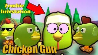 СТАЛ ЗОМБИ В ИГРЕ ЧИКЕН ГАН?!(CHICKEN GUN) 2 часть "вторжение зомби"