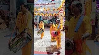 Radhe Radhe Japa Karo #radheradhe #radhakrishna #krishna #kirtan #iskcon #mayapuriskcon #like
