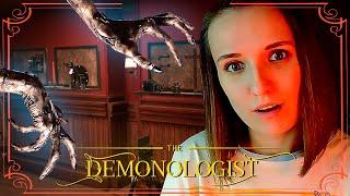 ЧТО-ТО ПОШЛО НЕ ТАК ► DEMONOLOGIST НОВЫЙ ГОСТ ХАНТИНГ ПРОХОЖДЕНИЕ