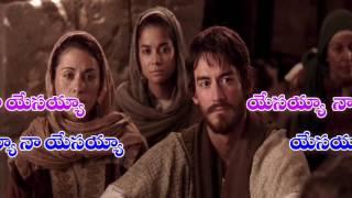 Latest Telugu Christian song If I am alive, I am grace