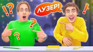 24 часа Говорим Только Правду!