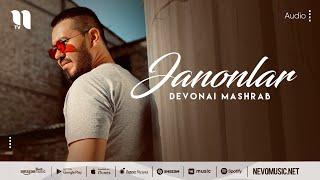 Devonai Mashrab - Janonlar (audio 2022)