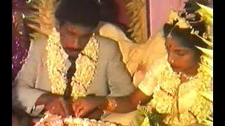 1985 Kerala Wedding : Davis Weds Agnes