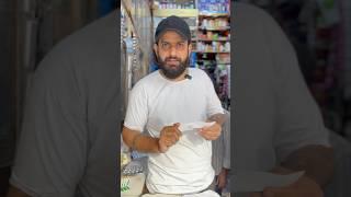 Kiski galti h  #subscribe #amitbhallavines #comedy #youtube #funny #viralvideo #trending #lalaji