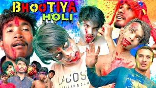 HAPPY HOLI  ||ABHI RAJ || NEW FUNNY  VIDEO