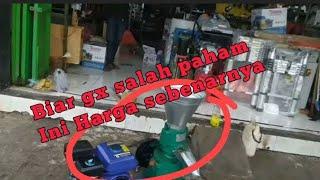 HARGA MESIN PELET DITOKO MAHKOTA