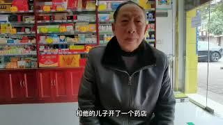 彭山牧马乡莲花村刘备疑墓探密