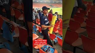 ️ #shubmangill #explorepage #viralvideo #explore #ipl