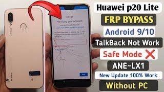 Huawei P20 Lite FRP Bypass | Remove Google Account Huawei P20 lite | ANE-LX2 frp bypass Without PC