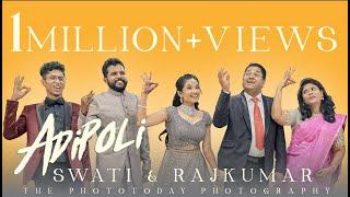 GRAND NAMAKKAL WEDDING | ADIPOLI | LIPDUB VIDEO | SWATI + RAJKUMAR | GK GROUPS | TEAM PHOTO TODAY