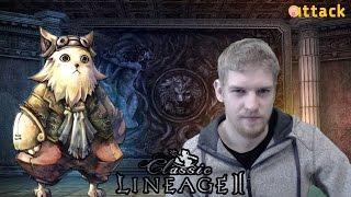 Skelth 1x Classic Lineage 2 https://www.twitch.tv/attacklive