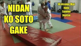 NIDAN KO SOTO GAKE