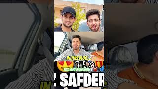 MAAZ SAFDER KO GIFTS DIYE  #MaazSafder #Vlog #minivlog #shorts #Short #maazsafdervlog #viral