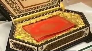 Жума айёмингиз Муборак бу'лсин.
