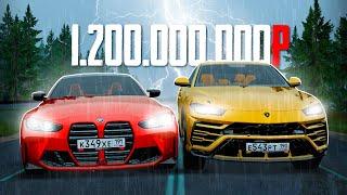 ВЫИГРАЛ 1.200.000.000₽ на РАДМИР РП в GTA CRMP в ГОНКЕ с ЮТУБЕРОМ!