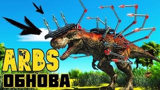 ЕЩЕ ОПАСНЕЕ !! ОБНОВЛЕНИЕ | Animal Revolt Battle Simulator | ARBS | Симулятор Битвы Животных) (5)