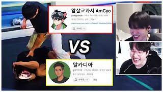 커뮤니티를 뜨겁게 달군 오버워치 야차룰 ㅋㅋㅋ (말카디아 vs 암살교과서)