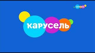 Заставка к 9 мая и праздничный логотип (Карусель, 09.05.2021)