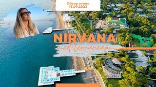 Мини-обзор отеля Nirvana Mediterranean Excellence. Турция 2023 Шикарный отель для отдыха.  TB TRAVEL