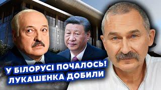 БУЛЬБА: Все! Запустили ТРАНЗИТ для ЛУКАШЕНКО?Бацька В ПАНИКЕ готовит ВСТРЕЧУ с СИ.Силовикам ПЕРЕДАЛИ