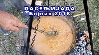 Пасуљијада - Бојник 2018