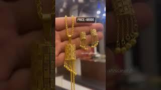 new wani ornaments address jehangir chowk ground floor of jehangir hotel Srinagar Kashmir 9419908882