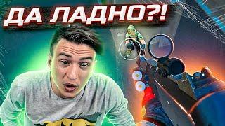 УДИВИТЕЛЬНО! Бенелли Классик с МОДАМИ в Варфейс [Warface]