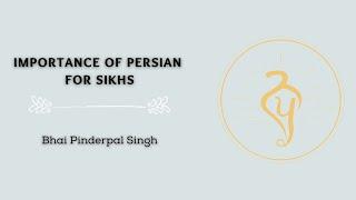 Persian Learning Classes Introduced by Naad Pargaas USA