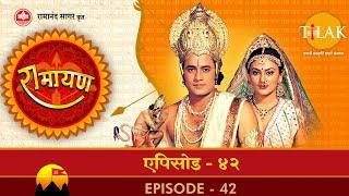 रामायण - EP 42 - तपस्विनी स्वयंप्रभा और सम्पाति की वानरदल को मदद।