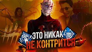 СУРВЫ НЕ ЗНАЮТ как КОНТРИТЬ этого СЕНОБИТА в Dead By Daylight/ДБД