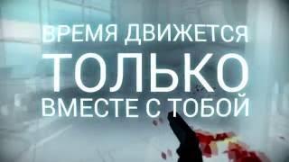 SUPERHOT - великолепный тактический шутер(let’s play)