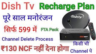 Dish Tv Recharge plan 2022 | Dish tv Recharge offer | Dish tv channel selection