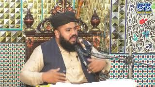 shan sidique akbar | Khutba juma | 20 12 2024 | Allama zia Ul Murtaza chishti | Hassnain sound